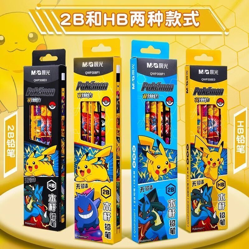 Pokémon Wooden Pencil for Elem - Writing Tools ulasan dan harga