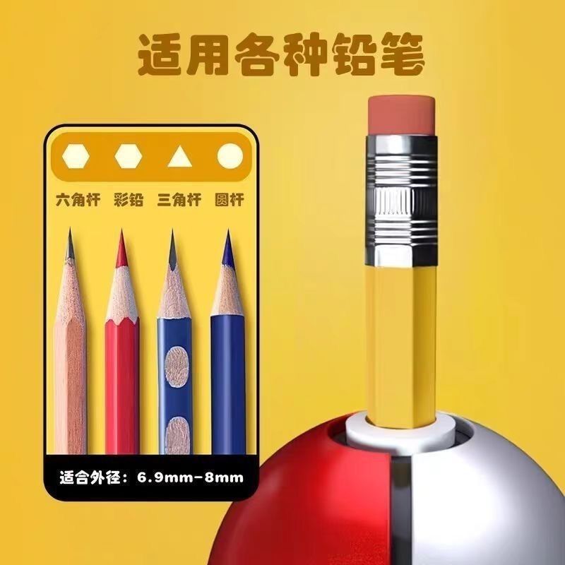 Genuine Pokemon Pokeball Penci - Stationery ulasan dan harga