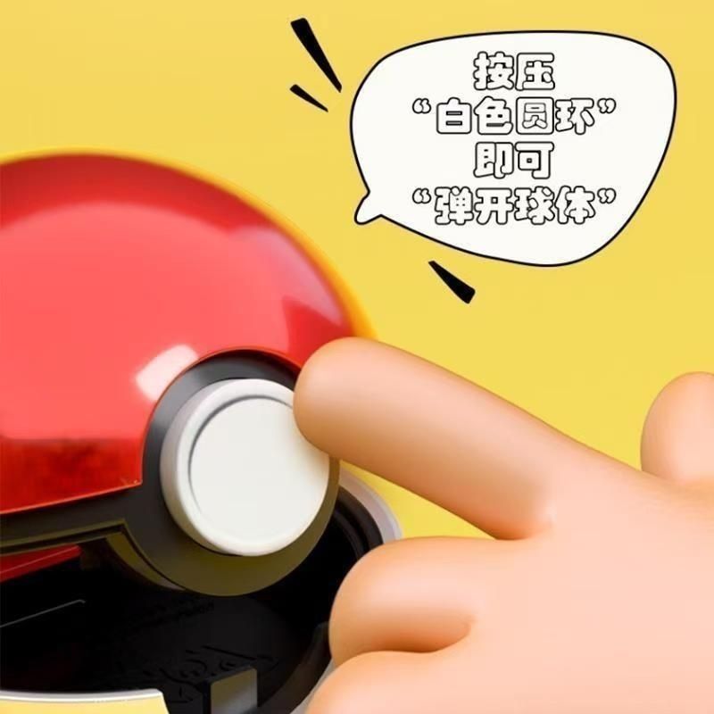 Genuine Pokemon Pokeball Penci - Stationery ulasan dan harga