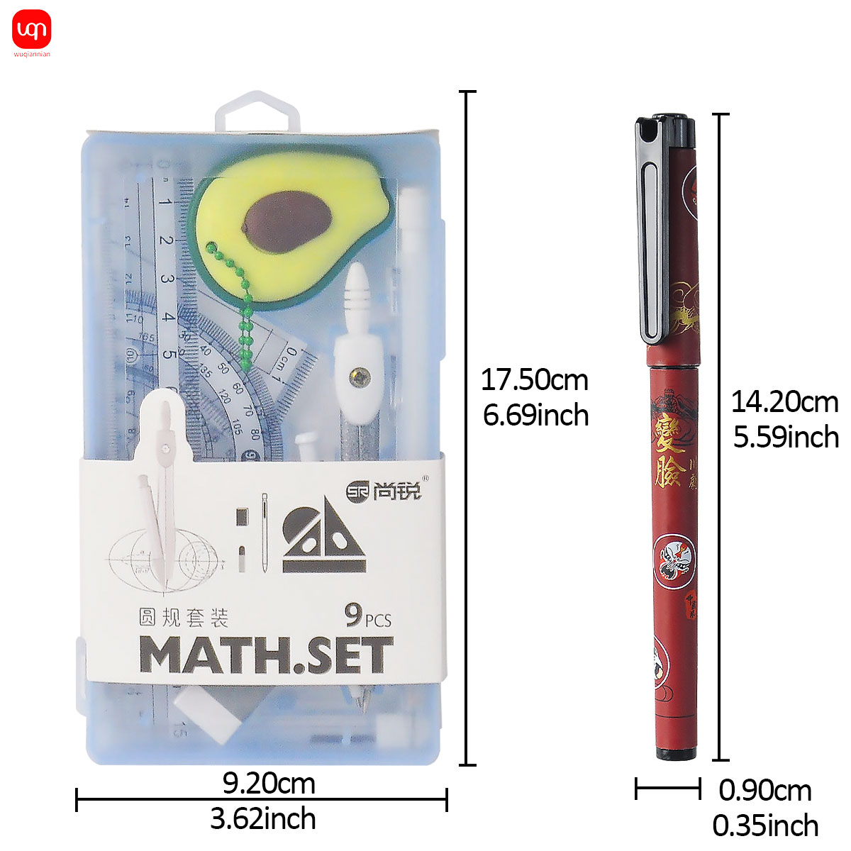 9-in-1 Student Math Geometry S - Math Geometry Set With Compass ulasan dan harga